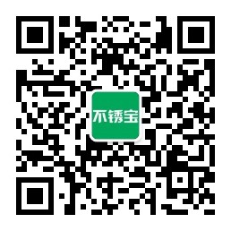 不銹購二維碼